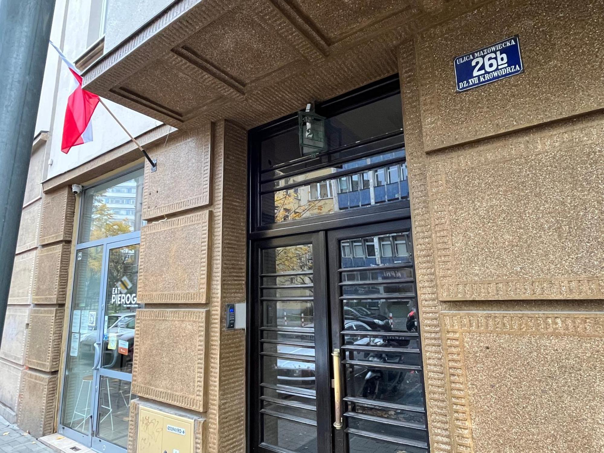 Feelhome Apartment With Kitchen 克拉科夫 外观 照片